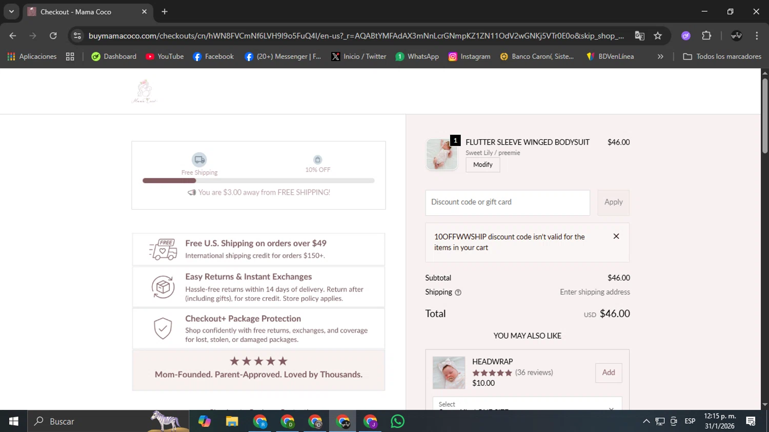 Mama Coco checkout page showing Mama Coco discount code box | Screenshot taken by SimplyCodes community member on Jan 31, 2026