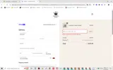 instar coupon verification screenshot