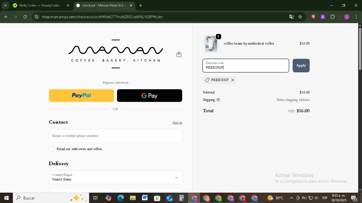 Maman promo code screenshot showing code FREESHIP applied at Maman checkout page. Uploaded by SimplyCodes community member Tazbravo on Oct 18, 2025