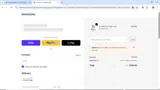 MAMAZING coupon verification screenshot