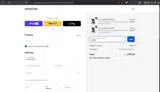 MAMAZING coupon verification screenshot