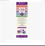 Mamma Chia coupon verification screenshot