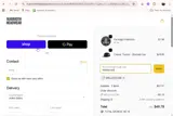 Mammoth Headwear coupon verification screenshot
