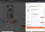 Manatee Gourmet Coffee coupon verification screenshot