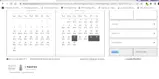 TSNRA coupon verification screenshot