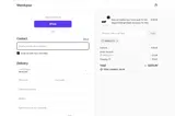 DISCOUNTFULL coupon verification screenshot