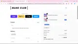 ADBSS coupon verification screenshot