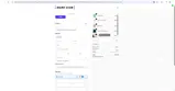 ADBSD coupon verification screenshot