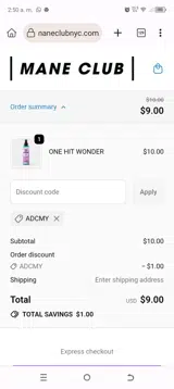 ADCMY coupon verification screenshot