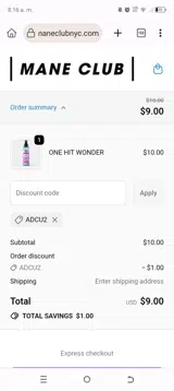 ADCU2 coupon verification screenshot