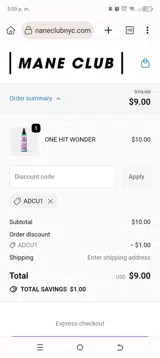 ADCU1 coupon verification screenshot