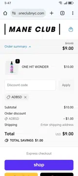ADBSD coupon verification screenshot