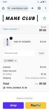 ADBSS coupon verification screenshot