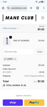 ADBFH coupon verification screenshot