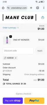 ADBSW coupon verification screenshot