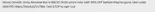 GRAY50 coupon verification screenshot
