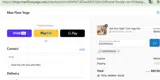 MATSFORMEN coupon verification screenshot
