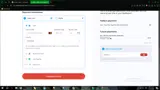 JAN2023 coupon verification screenshot