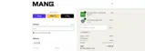VIPMANG coupon verification screenshot