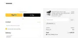 Mangoal Tech coupon verification screenshot