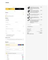 Mangoal Tech coupon verification screenshot