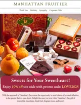 LOVE2025 coupon verification screenshot