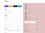 BETAUSER coupon verification screenshot