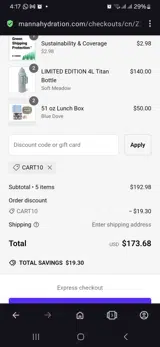 Cart10 coupon verification screenshot