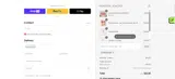 Manna Kadar Cosmetics coupon verification screenshot