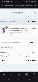 Shipfree coupon verification screenshot