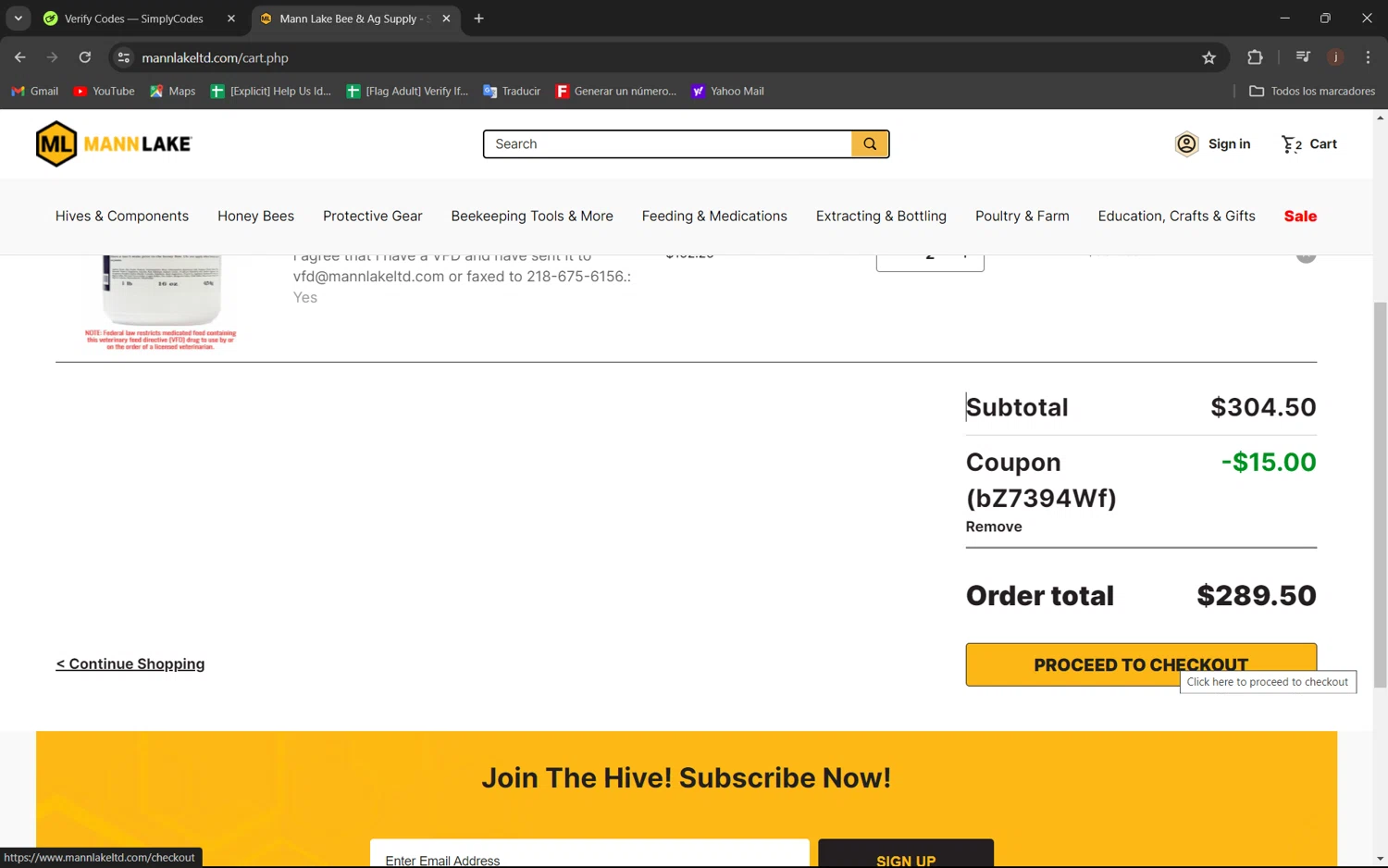 Mann Lake Promo Codes 20 Off July 2024