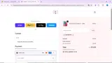 VERYMERRY coupon verification screenshot