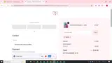 WOW coupon verification screenshot