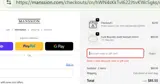 TAKE10 coupon verification screenshot