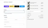 ANV23 coupon verification screenshot