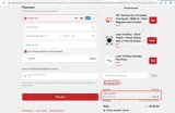 AALEM108 coupon verification screenshot