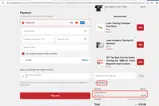 NRA104 coupon verification screenshot