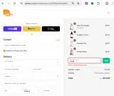 Mfwin coupon verification screenshot