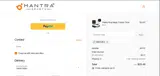 OMGSALE coupon verification screenshot