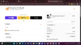 OMGSALE coupon verification screenshot