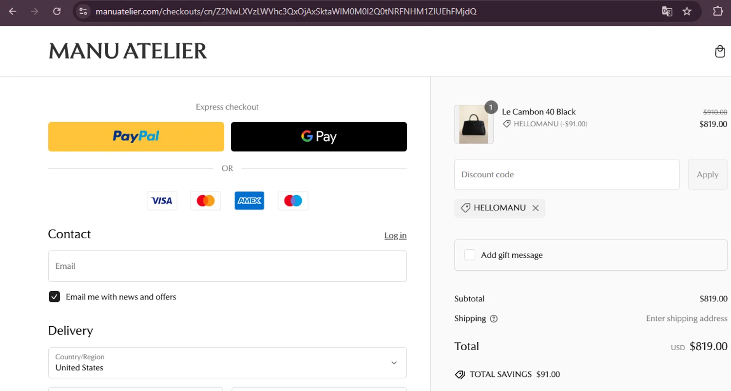 Manu Atelier promo code screenshot showing code HELLOMANU applied at Manu Atelier checkout page. Uploaded by SimplyCodes community member Dejadepicharme on Feb 13, 2025