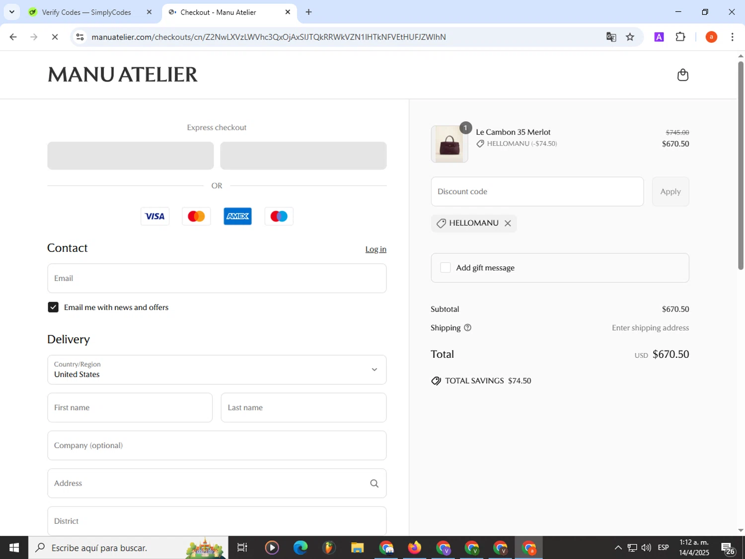 Manu Atelier promo code screenshot showing code HELLOMANU applied at Manu Atelier checkout page. Uploaded by SimplyCodes community member partenalgas on Apr 14, 2025
