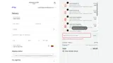 NAILSKELLYANN coupon verification screenshot