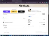 BEN coupon verification screenshot
