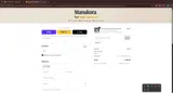 BEN coupon verification screenshot