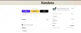 MEG coupon verification screenshot