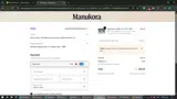 EMMA coupon verification screenshot