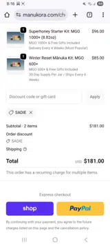 Sadie coupon verification screenshot