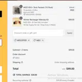 MEG coupon verification screenshot