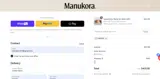 MEIDAS coupon verification screenshot